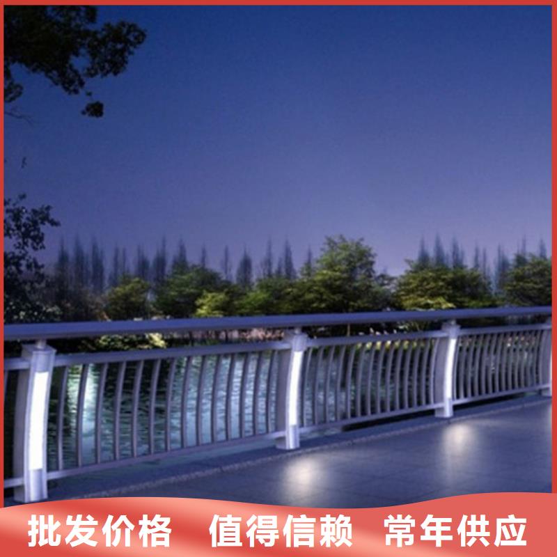 
景区隔离灯光护栏厂家批发