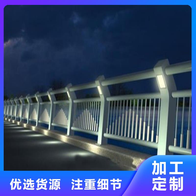 灯光护栏实力厂家质量稳定