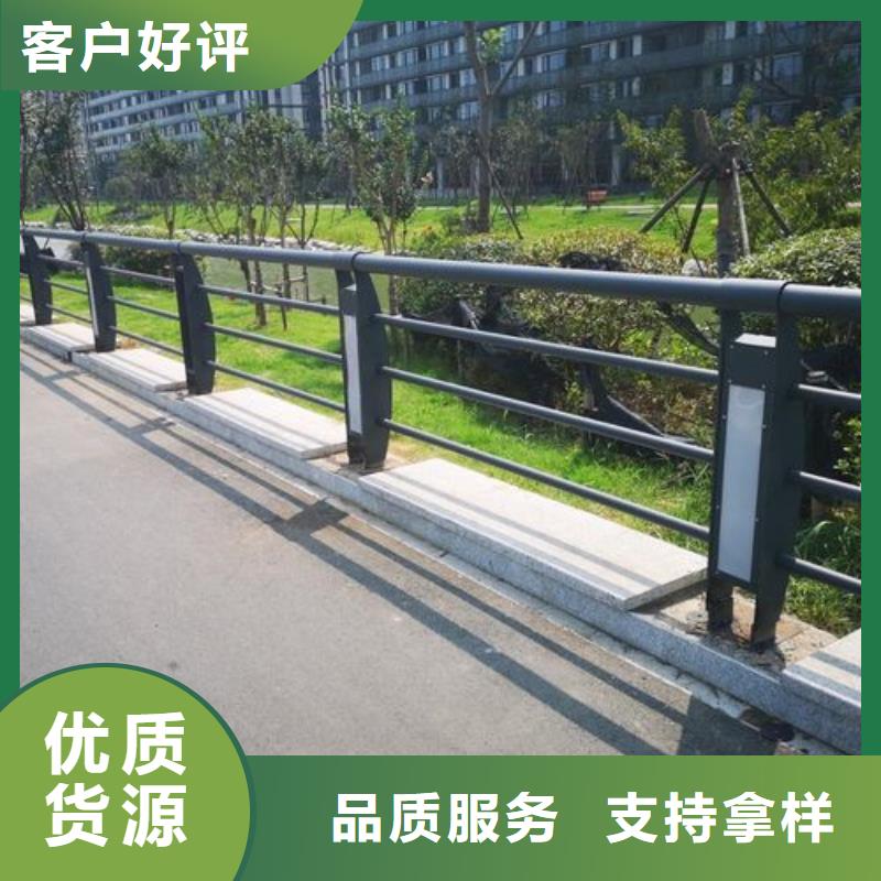 灯光护栏栏杆-灯光护栏栏杆好评
