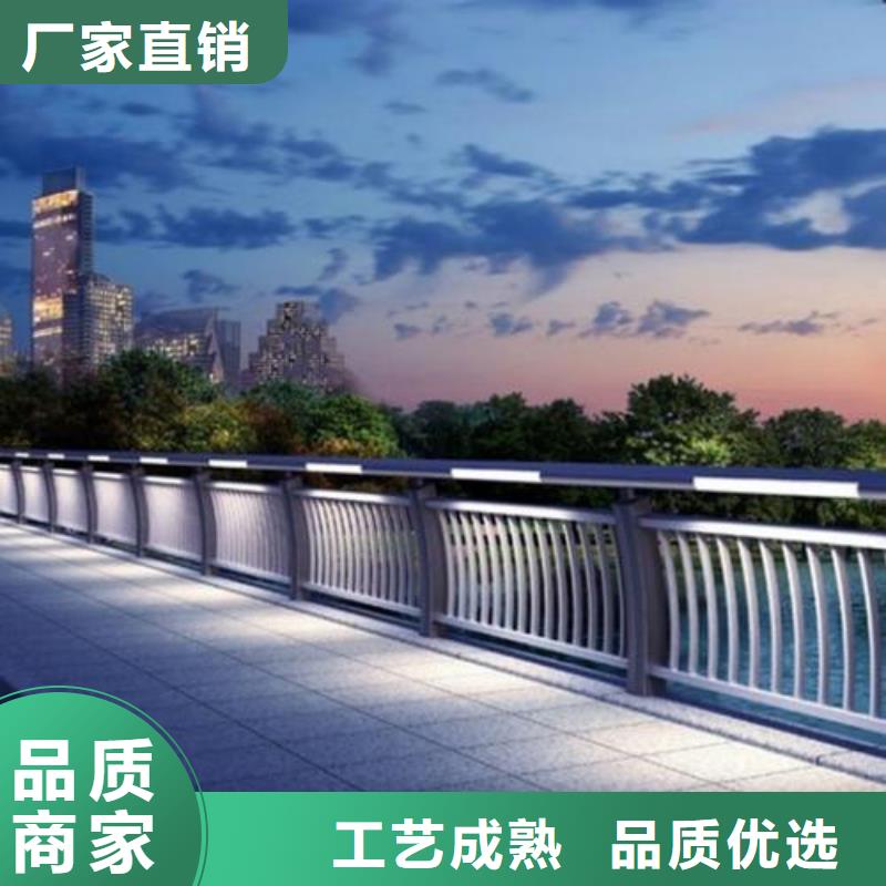 不锈钢栏杆量大优惠_现货供应