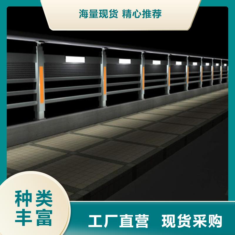 灯光护栏品质有保障