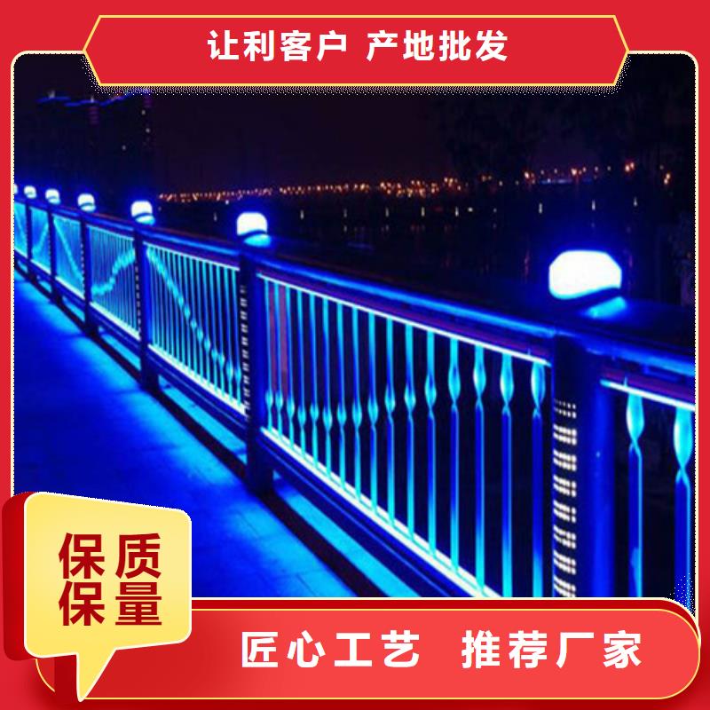 
304桥梁灯光护栏质量好发货快