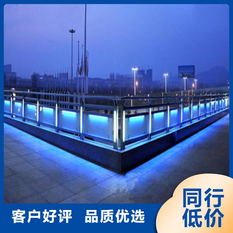 景区隔离灯光护栏厂家批发