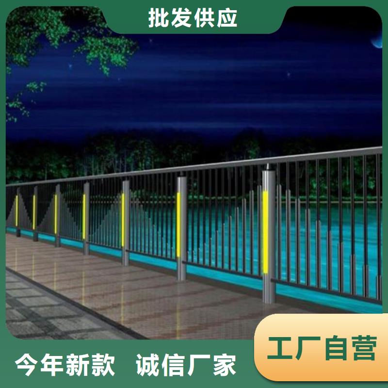 不锈钢栏杆量大优惠_现货供应