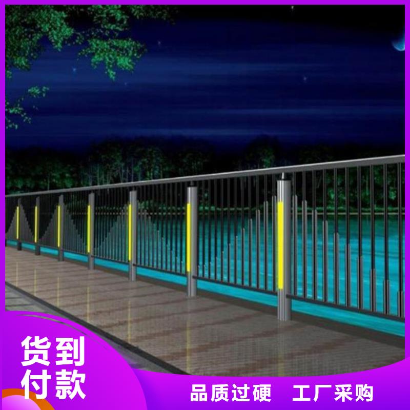 景区隔离灯光护栏厂家批发