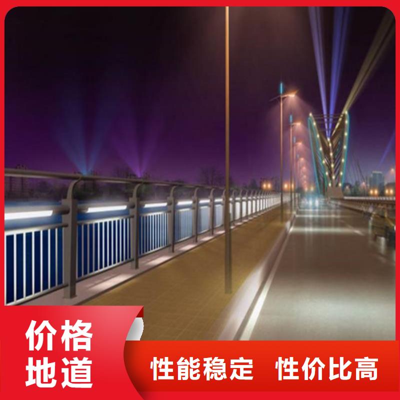 景区隔离灯光护栏厂家批发