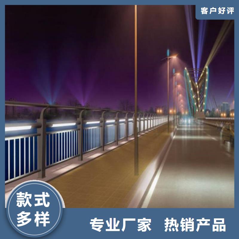 景区隔离灯光护栏厂家批发