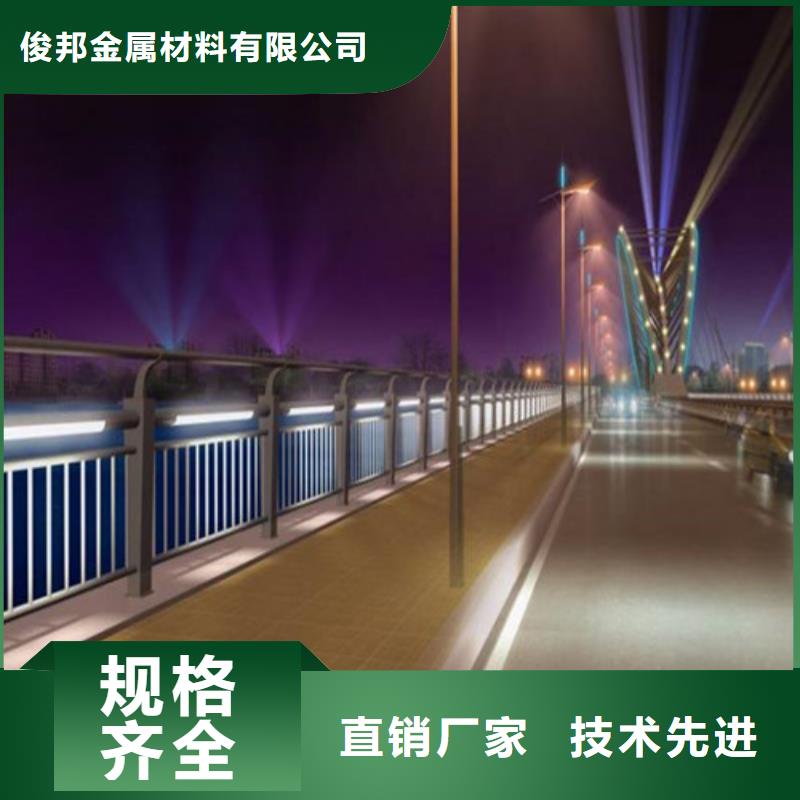 景区隔离灯光护栏厂家_
景区隔离灯光护栏