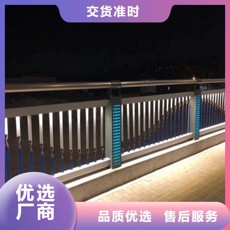 景区隔离灯光护栏厂家_
景区隔离灯光护栏