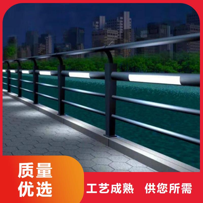 景区隔离灯光护栏厂家批发