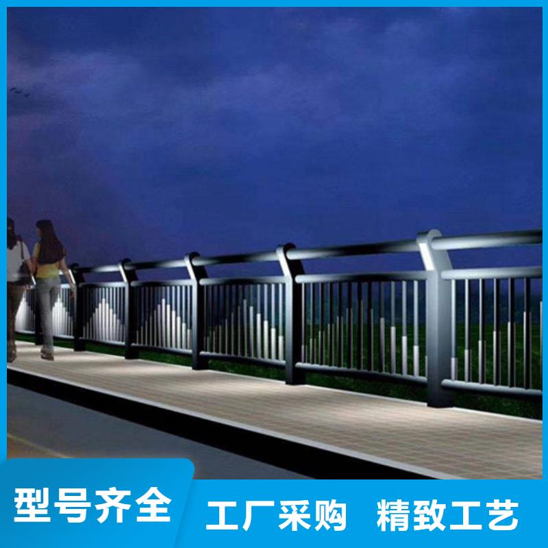 景区隔离灯光护栏厂家批发