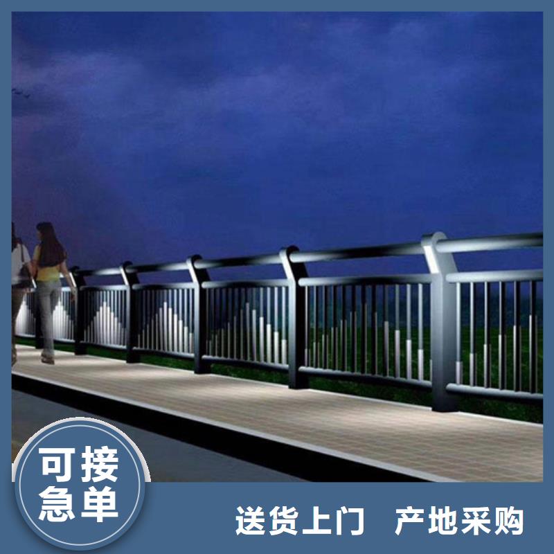 河道防护栏杆随时询价