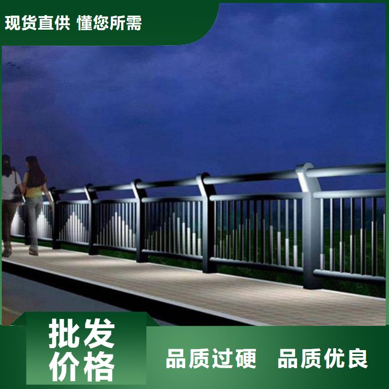 景区隔离灯光护栏厂家批发