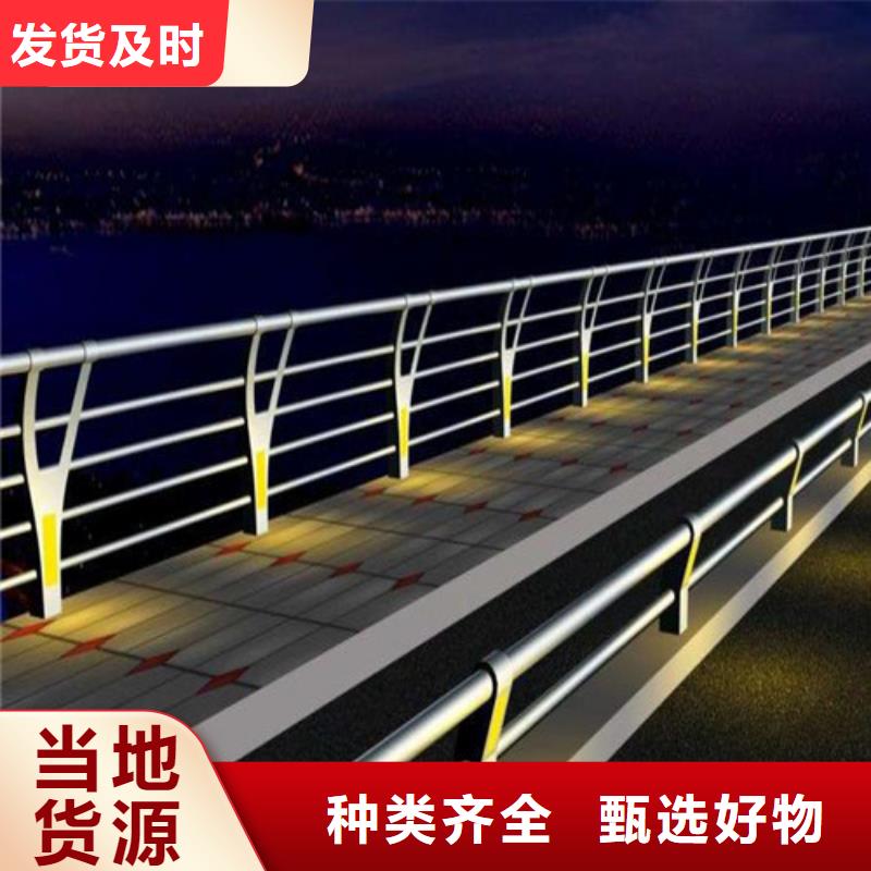 可定制的杆
景观灯光护栏
本地厂家