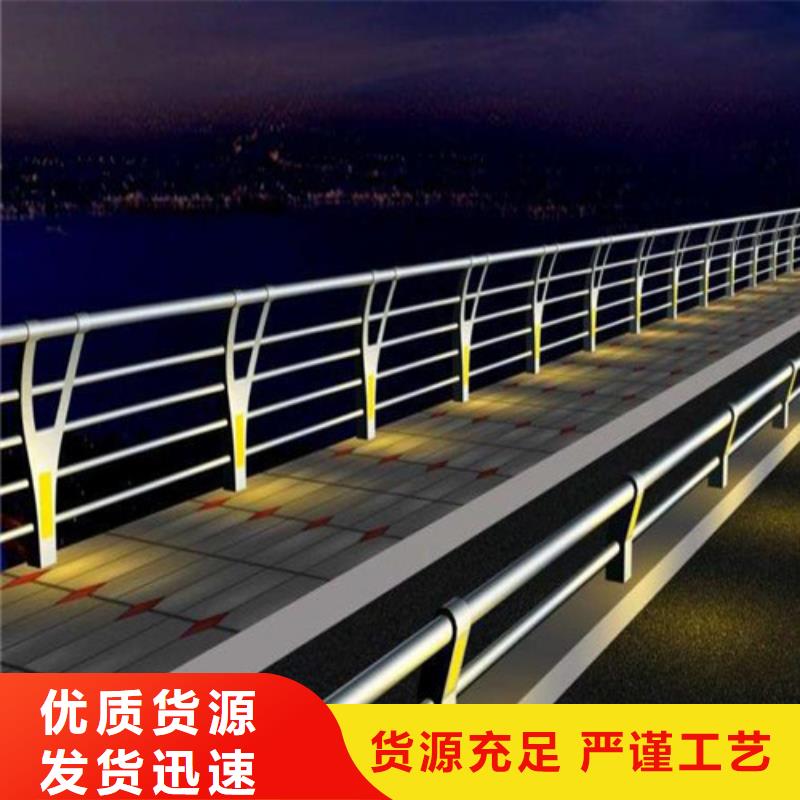 景区隔离灯光护栏厂家_
景区隔离灯光护栏