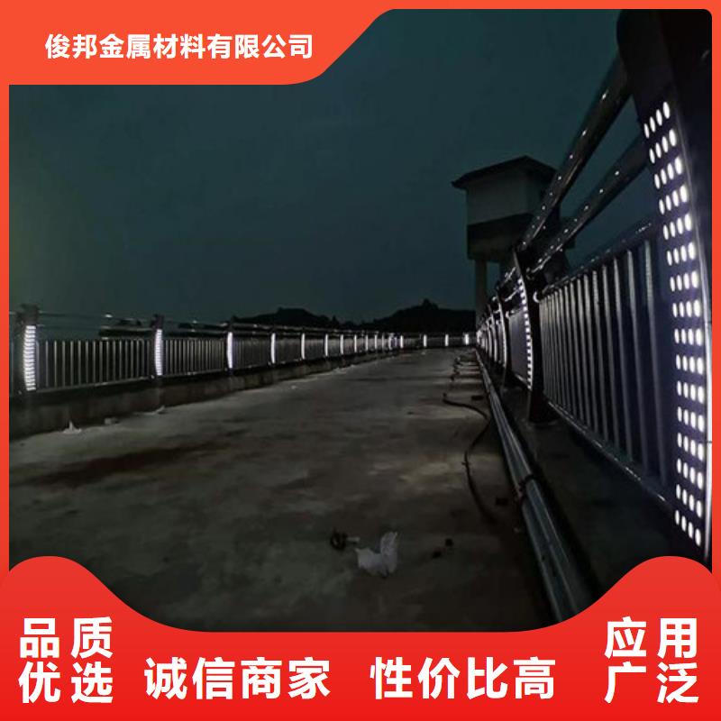 景区隔离灯光护栏厂家批发