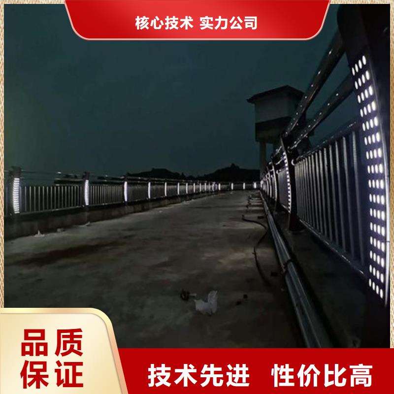 景区隔离灯光护栏厂家批发