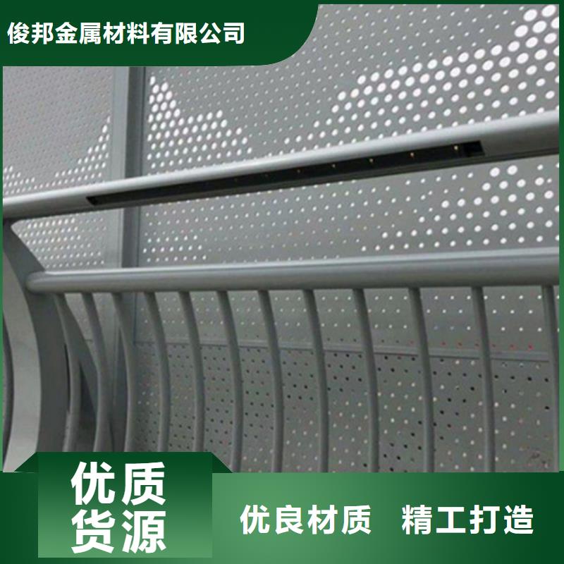 铝合金灯光护栏实力工厂