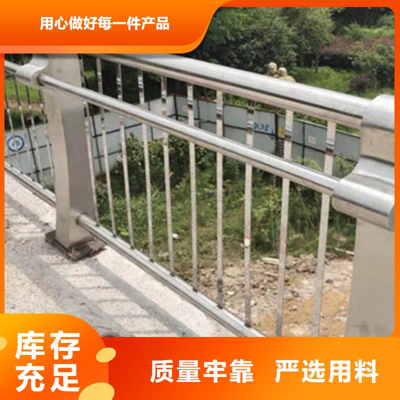 铝合金灯光护栏源头厂家报价