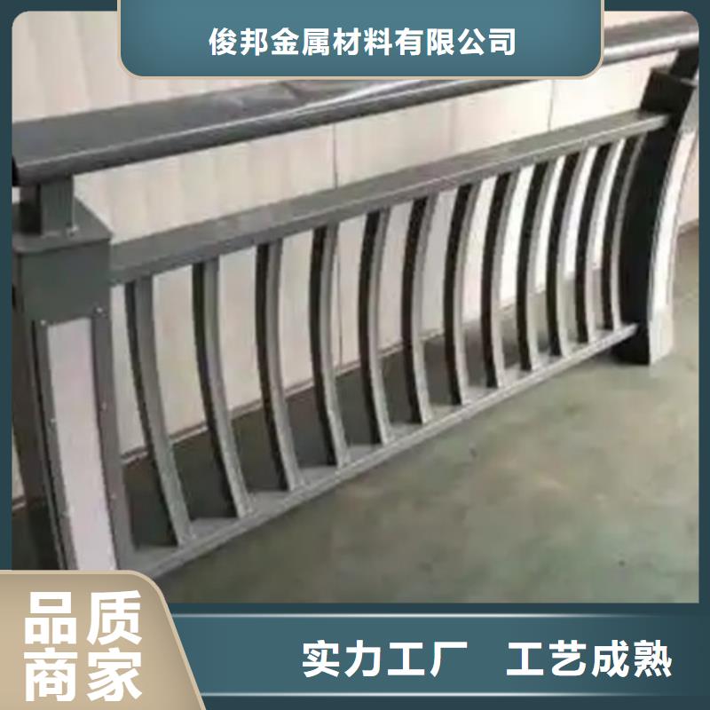 铝合金灯光护栏实力工厂