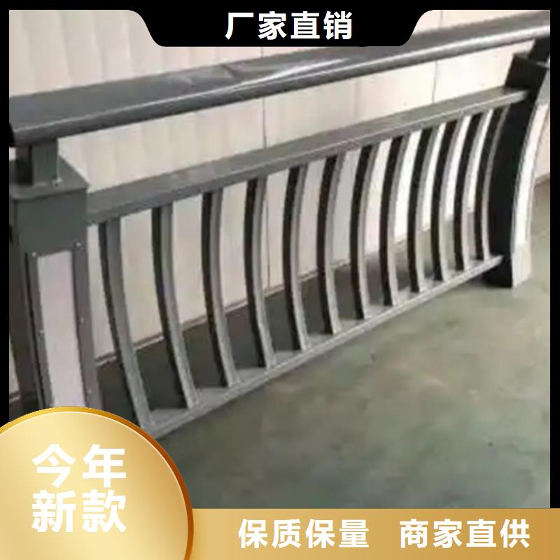 铝合金灯光护栏源头厂家报价