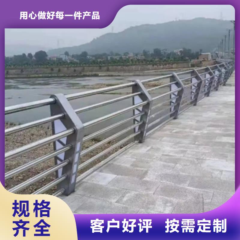 大桥铝合金护栏物流送货上门