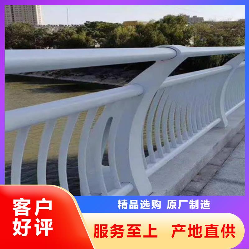 铝合金河道护栏厂家放心购