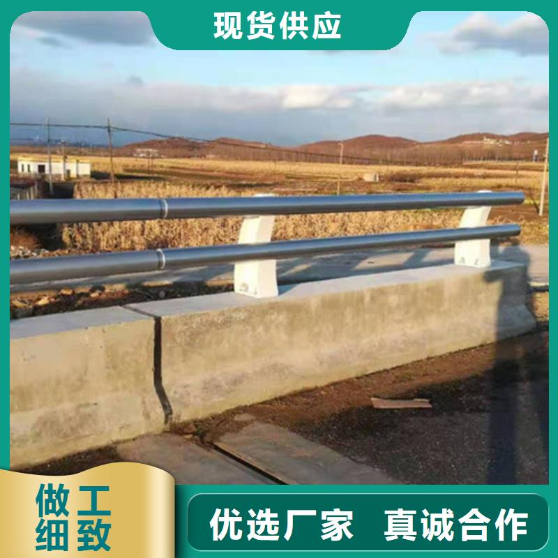 大桥铝合金护栏物流送货上门