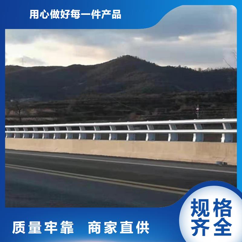 大桥铝合金护栏量大价优