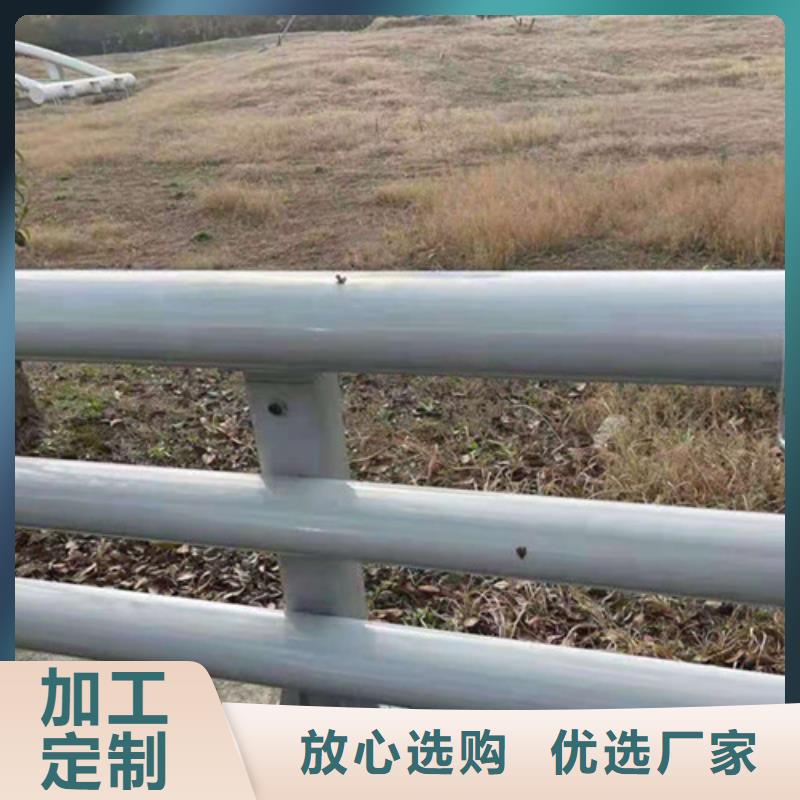 大桥铝合金护栏现货批发