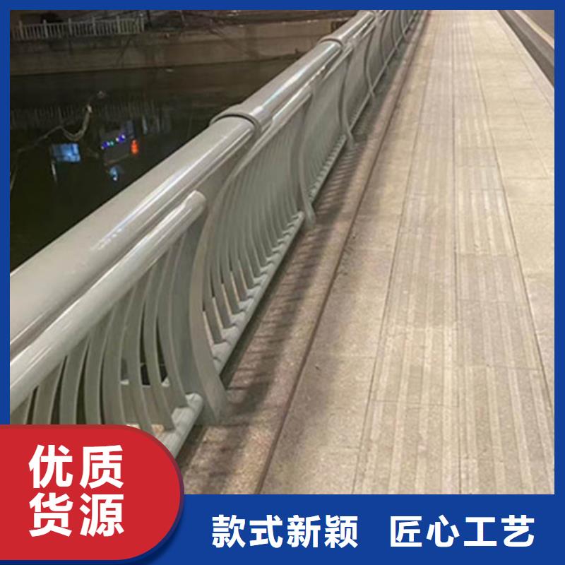 大桥铝合金护栏量大价优