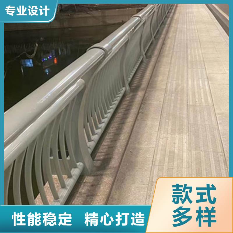 大桥铝合金护栏现货批发