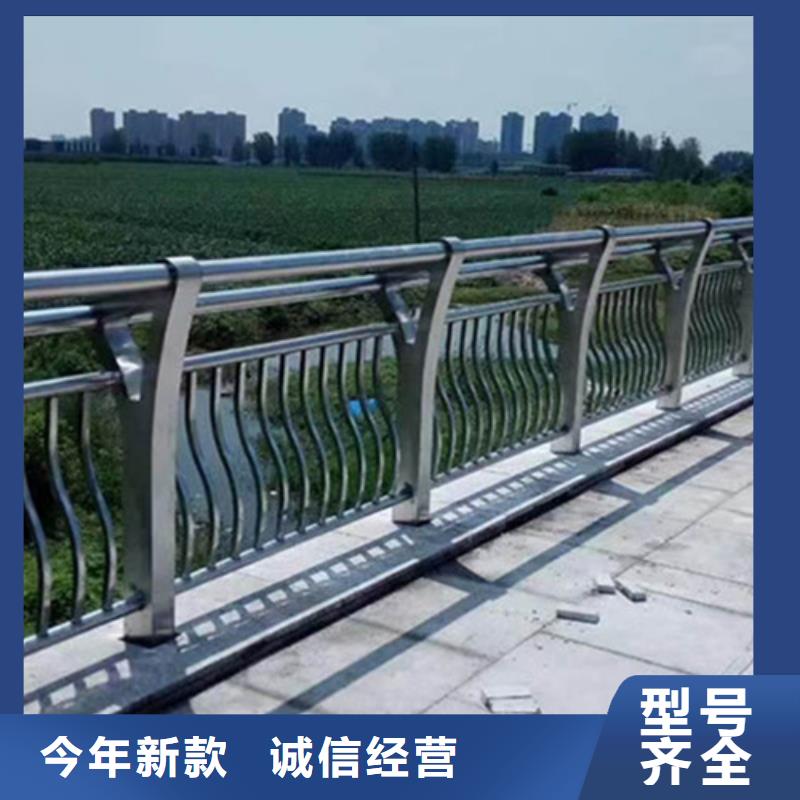 大桥铝合金护栏量大价优