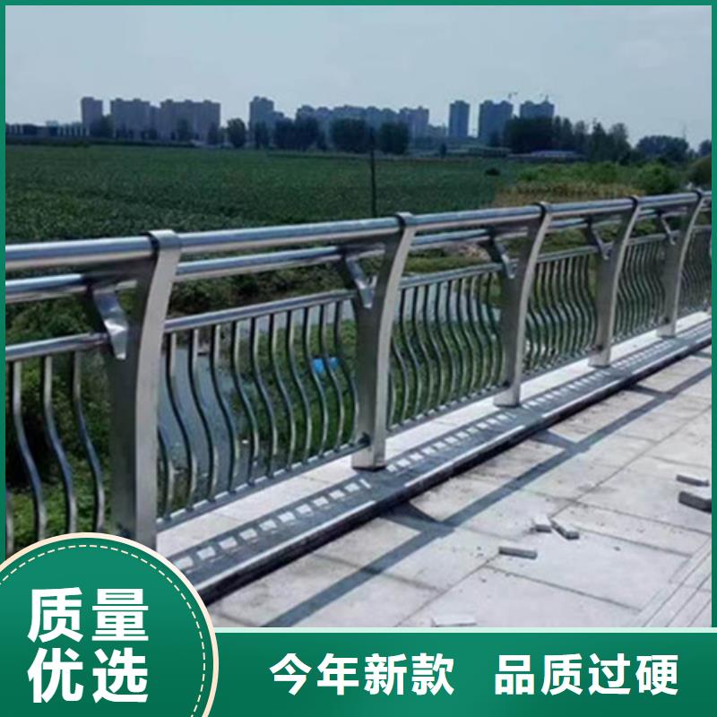 大桥铝合金护栏量大价优