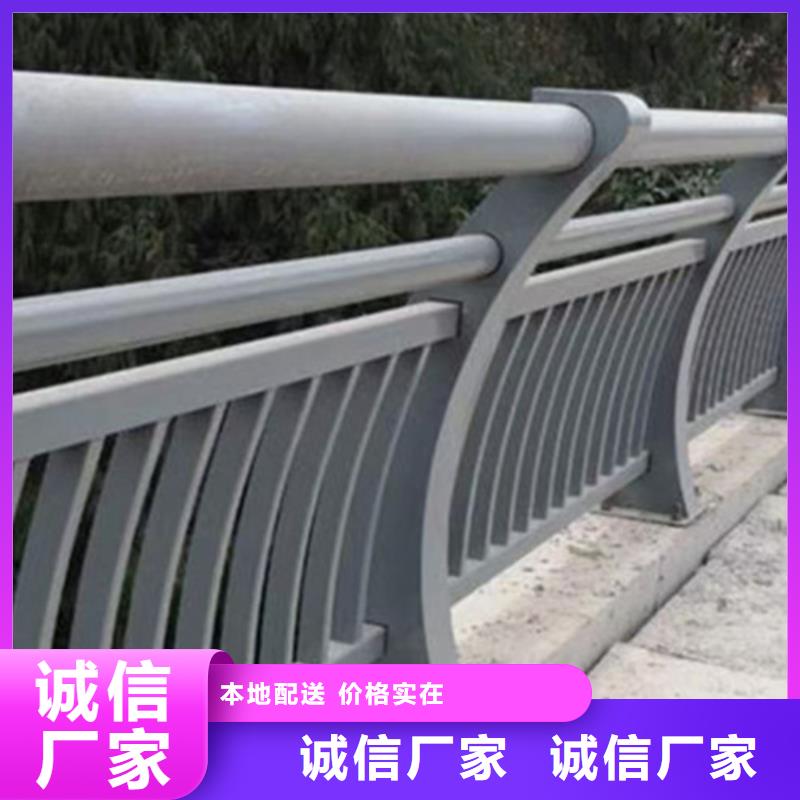大桥铝合金护栏量大价优
