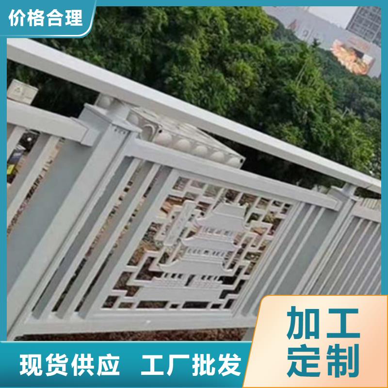 大桥铝合金护栏量大价优