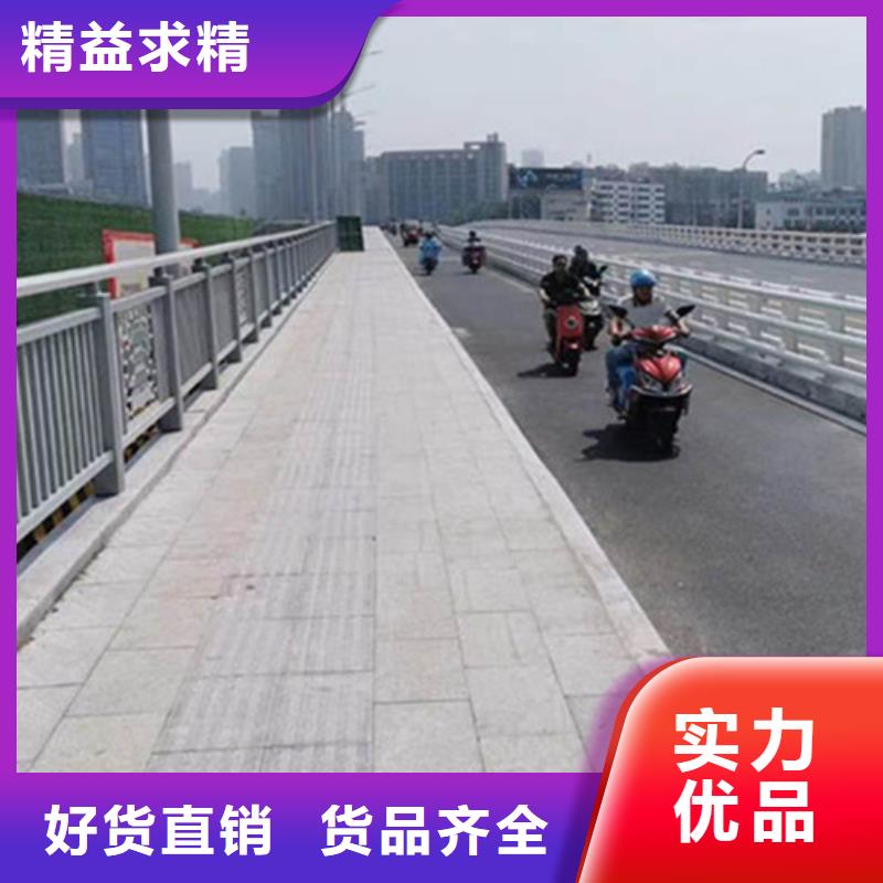 大桥铝合金护栏量大价优