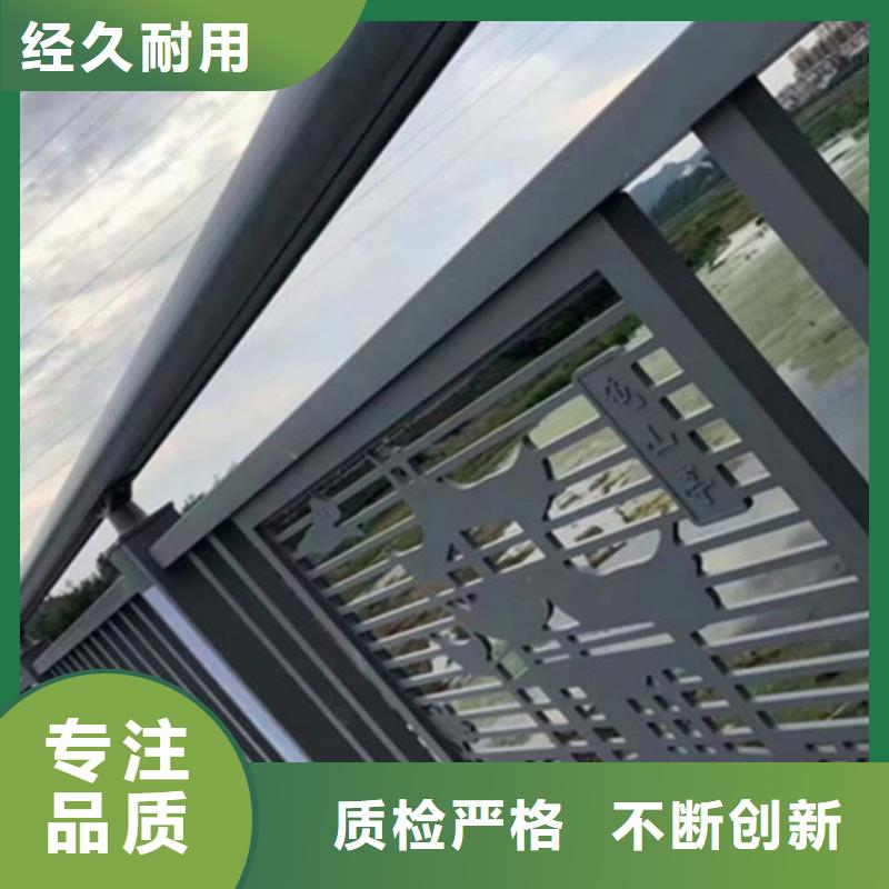 大桥铝合金护栏量大价优