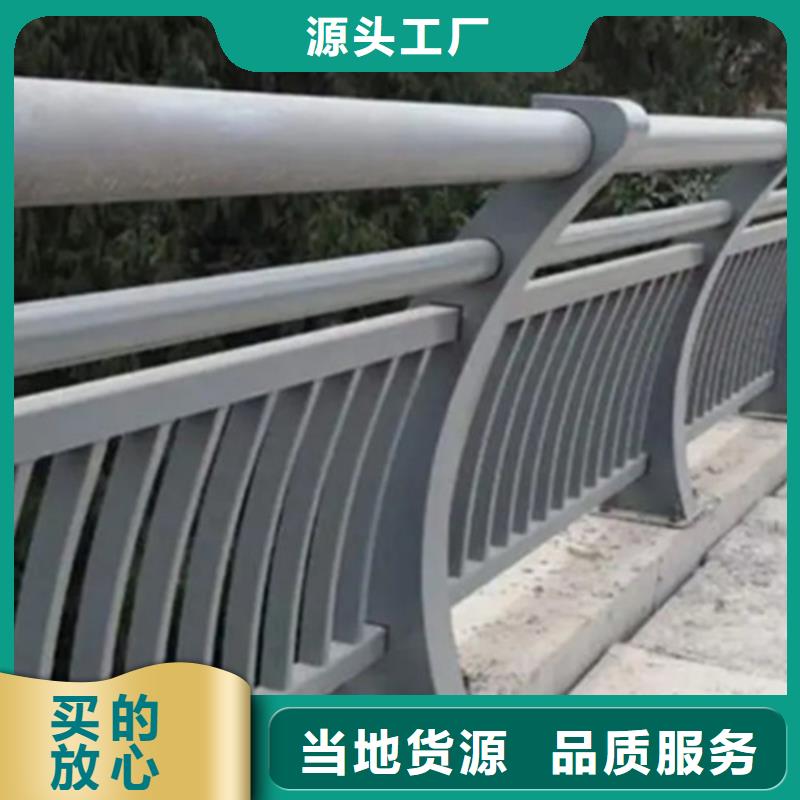 大桥铝合金护栏量大价优