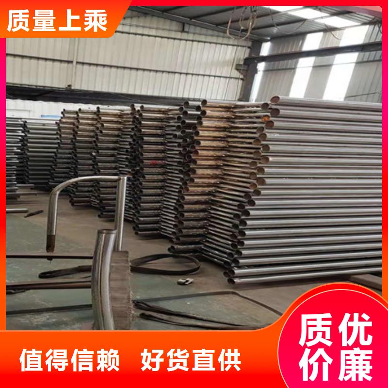 隔离防护护栏随时发货