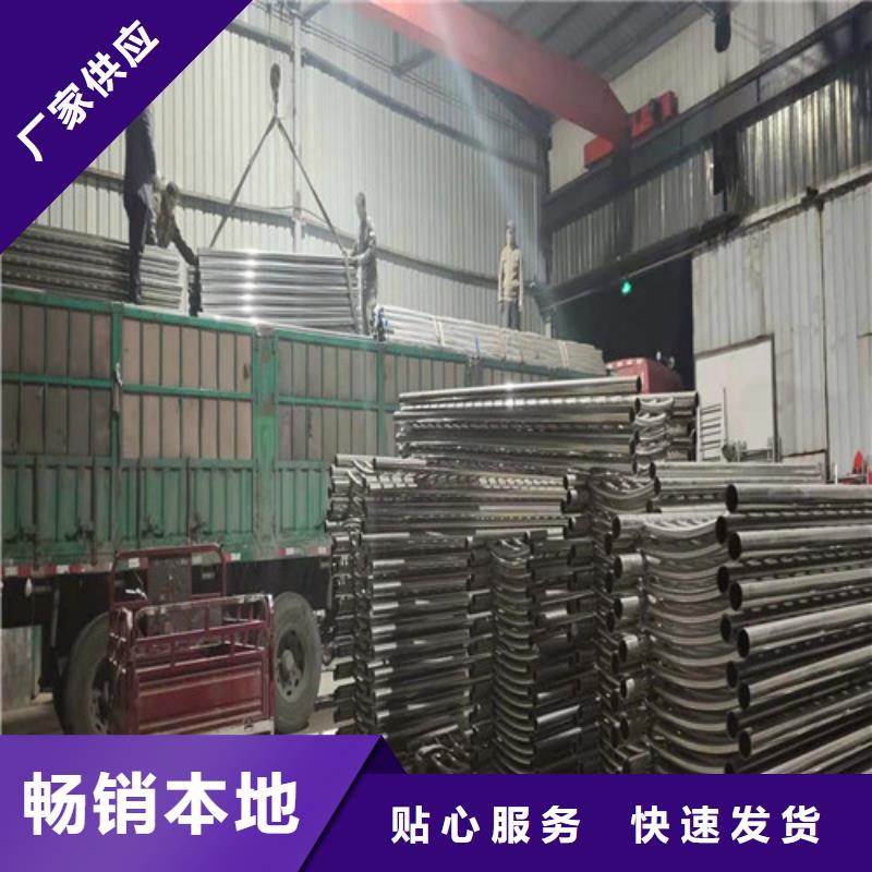 批发不锈钢复合管桥梁护栏的厂家