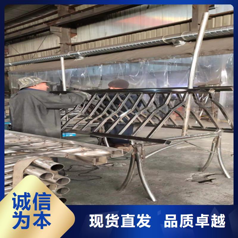 绳索栏杆-品质保障