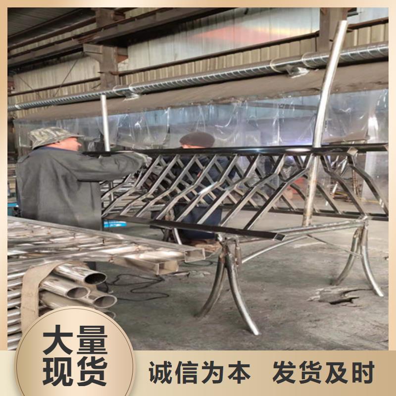 喷塑不锈钢护栏立柱厂家制造生产