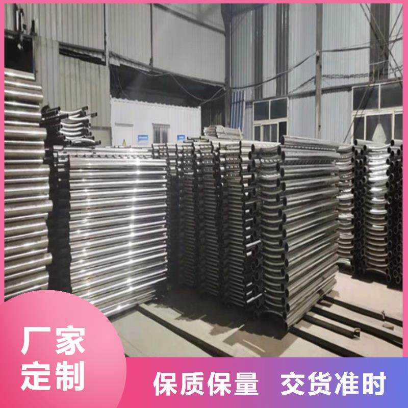 道路栏杆厂家-找俊邦金属材料有限公司