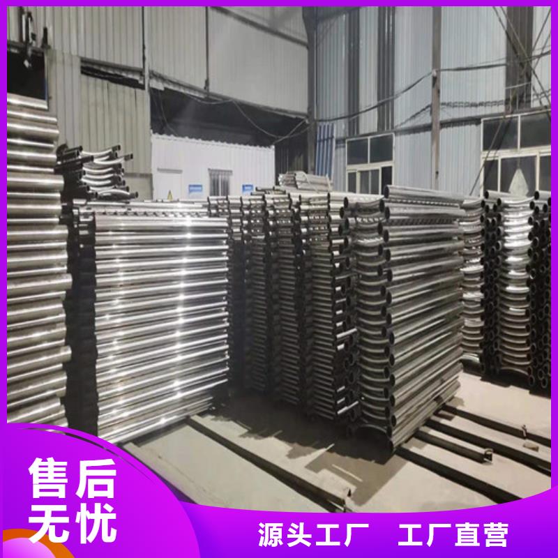 钢丝绳护栏质量上乘