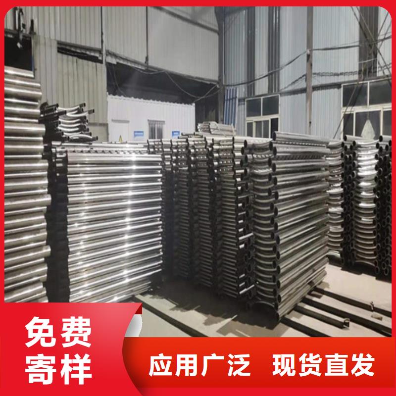 304不锈钢碳素钢复合管护栏用途广