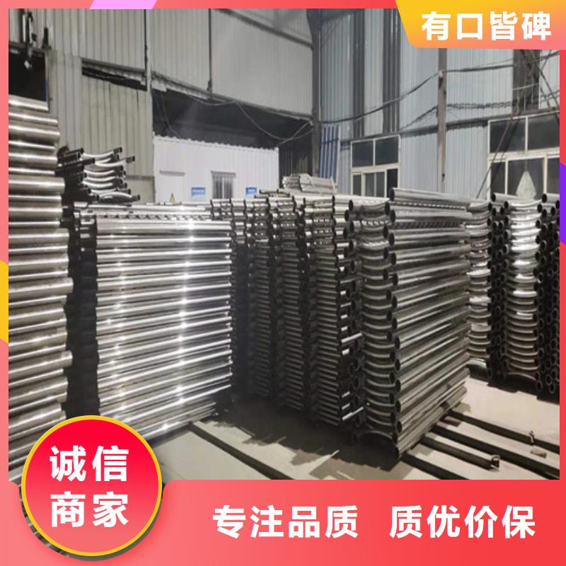 城市景观护栏提供定制