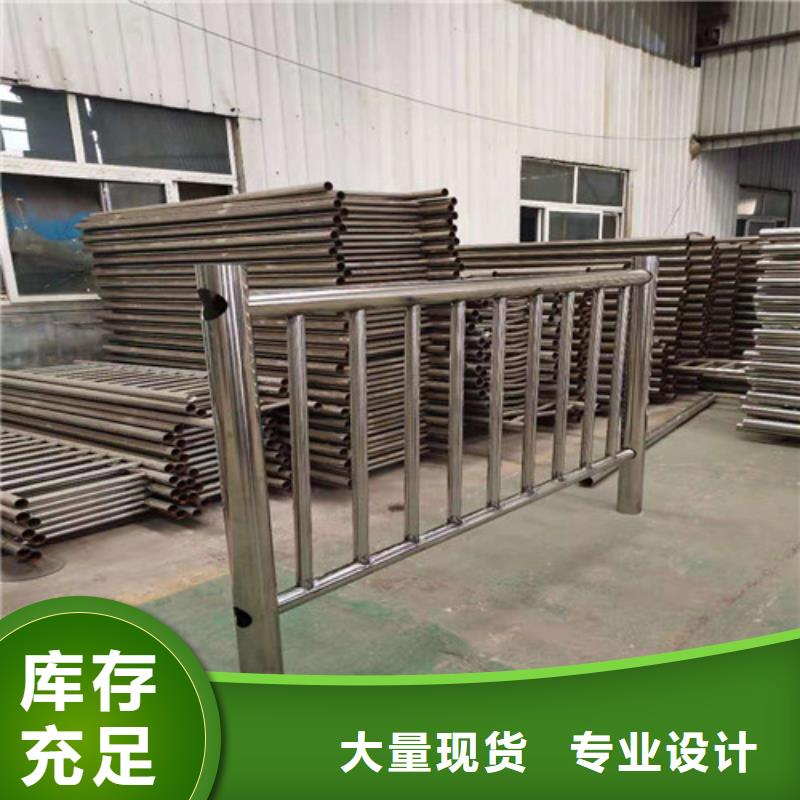 22*1.5不锈钢复合管厂家-高品质