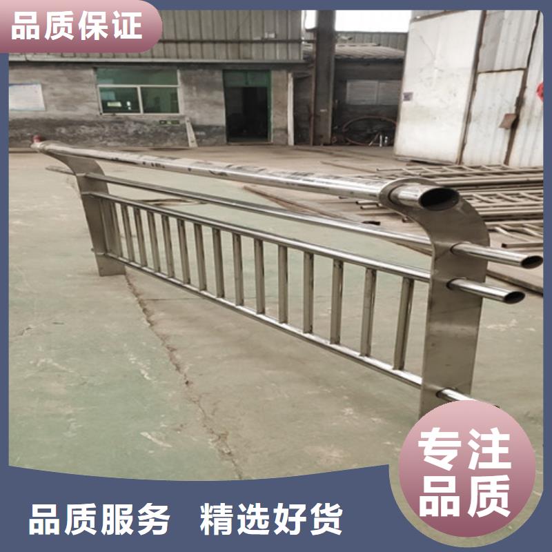 碳素钢复合管护栏优选货源