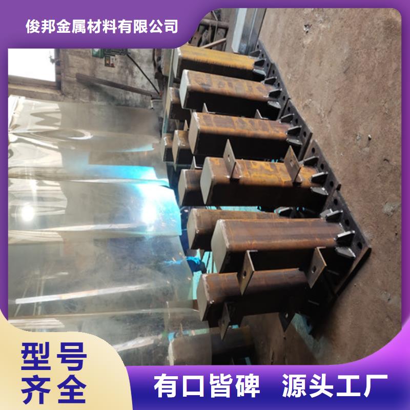 人行道护栏厂家直销支持定制